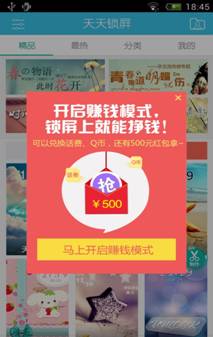 两位港台姐姐讲“乘风”背后