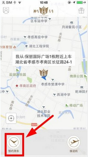 如何评价《崩坏：星穹铁道》 3.2 版本 「走过安眠地的花丛」 主线剧情？