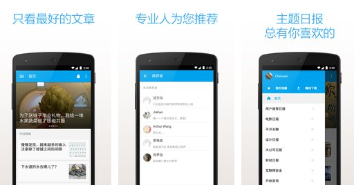发人深省的“乌鸦定律”：99%的人不知道，真正拖垮一个人的，不是没钱，也不是病痛，而是“受害者心态”！