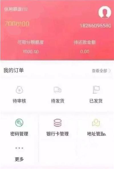 歌手苟伟去世