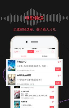 莫言说：“最讨厌正月里走亲戚，你拿两样破东西来我家了，我忙碌半天然后做一桌子菜给你，陪着假笑聊着家常！