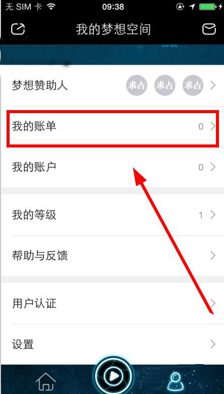 潘粤明评国足8场6败：越看越憋屈