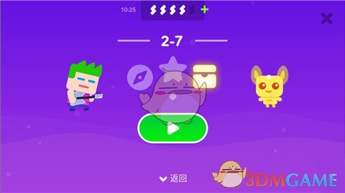 东方红一号成功发射55周年