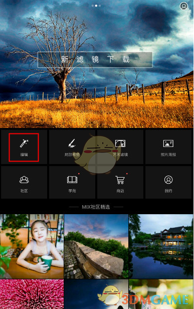 如何评价俄罗斯电影《最后的前线》？