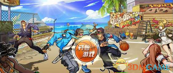 《哪吒之魔童闹海》票房已达 81 亿，你觉得它能否杀进全球票房榜前十名？