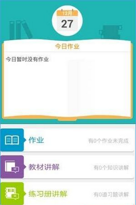 000905重大资产重组，今日复牌！年报业绩大牛抢先看，这家CRO龙头大手笔分红