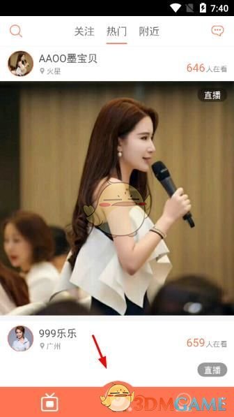 美国关税问题解铃还需系铃人