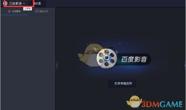 一种新型的“孤独经济”悄然出现