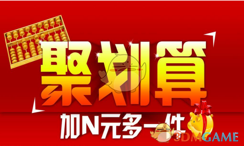 国家林草原局原副局长李春良被查