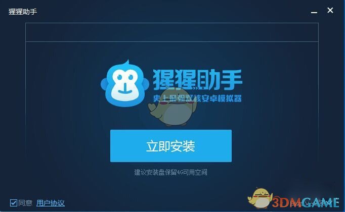 广厦主场大胜辽宁