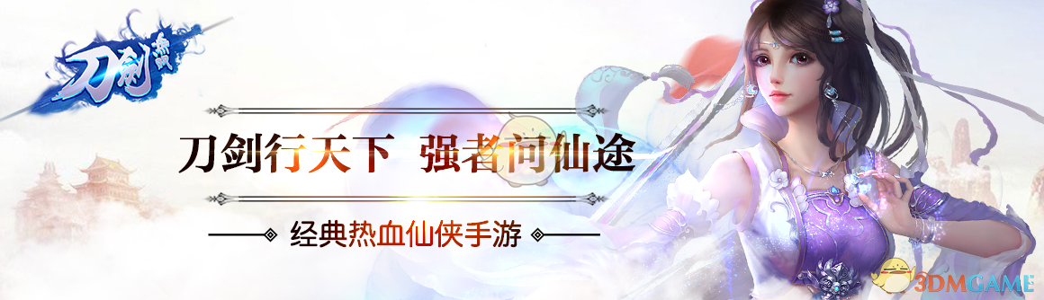 男人和男爱豆是不同种族