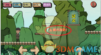 虞书欣短裙黑吊带