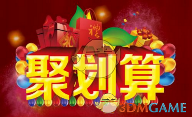 谍战上不封顶