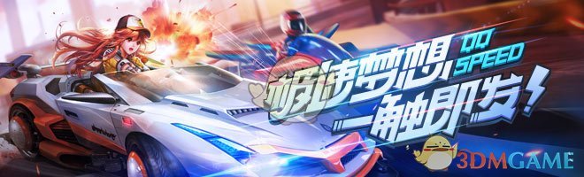 陈德容回应不会演孩子的妈