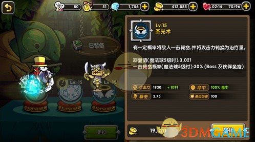 蛇年春晚，最新“剧透”来了！