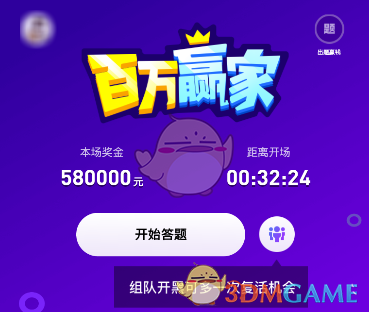凌晨3点！随着一场2-0，让中国队获亚洲杯首胜，宋凯现场见证