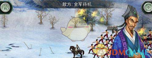 整个上海都在为孙颖莎打call