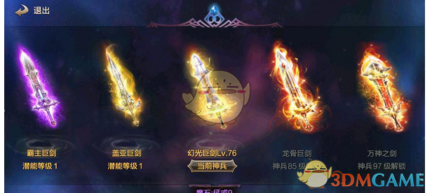 亚尼斯·瓦鲁法基斯：特朗普当然知道加税不会减少美国贸易赤字，他有个更大的计划