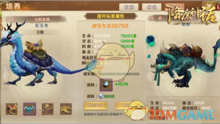 韩国宣布延长燃油税减免至6月底