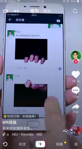 《哪吒 2》票房破 111 亿，奥斯卡评委喊话饺子「期待角逐奥斯卡，我会投票」，有多大的获奖可能性？