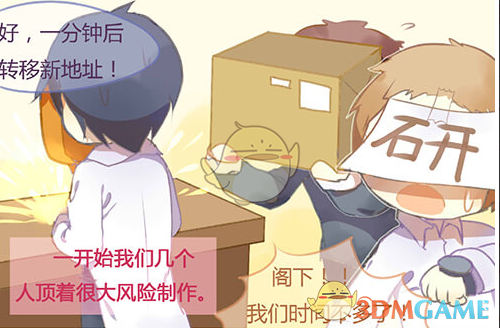 账号封禁！汪小菲情绪失控，微信群质问周受资：凭什么封我号！