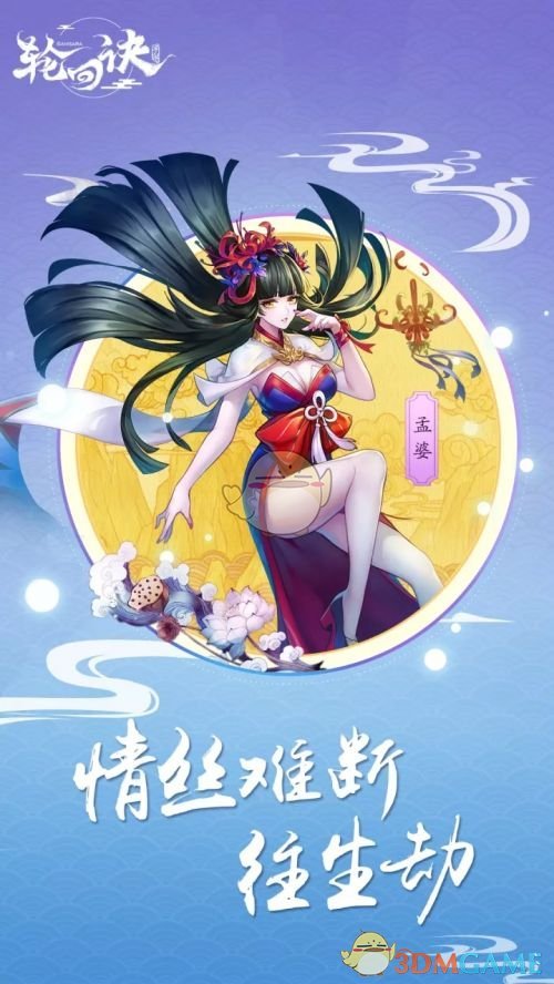 王霏霏有的是力气和手段