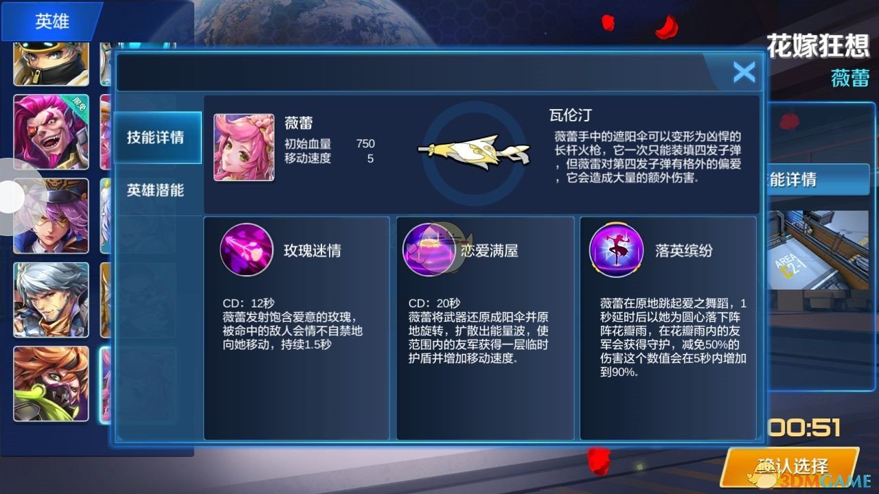 贵州茅台称目前没有考虑采用代言人营销，这背后有何考量？你觉得白酒品牌在新时代有哪些生存法则？