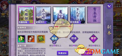 天津，一男子将982万拆迁款存银行，第二天余额被清空，银行：帮你还债了！男子：你们有这权利吗？法院判了！