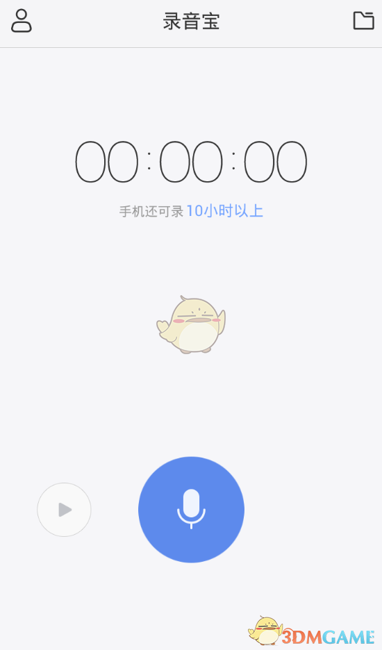 为什么人类没有像其它灵长类一样，把昆虫作为主要肉食来源的一种?