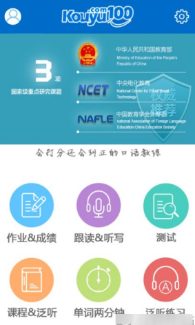 消息称法国要求印度停飞阵风