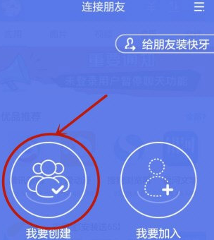 科尔：若巴特勒缺阵将重新规划一切