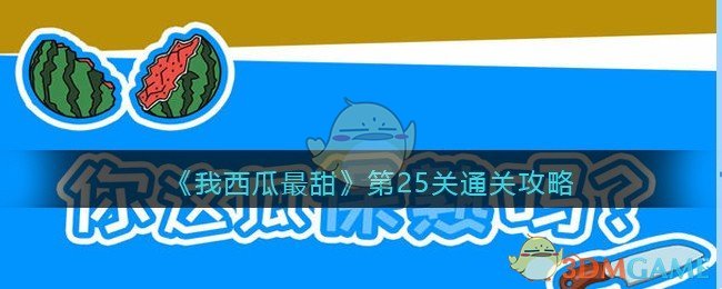腾讯控股第一季度营收超过预估