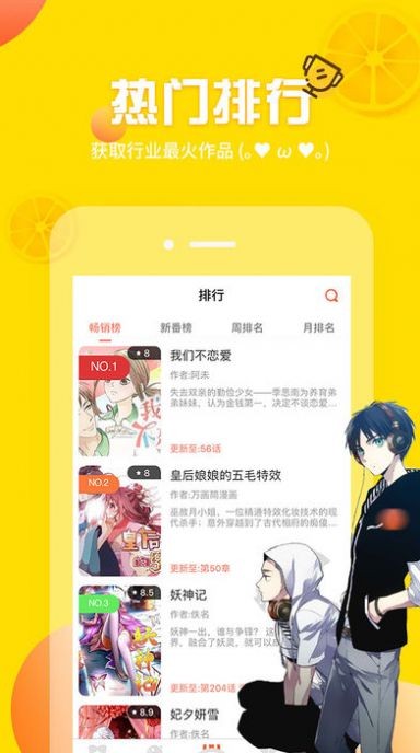 PCS（Pcs.是什么意思）