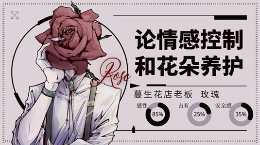 裁裁裁！特朗普政府“裁员刀”挥向药管局