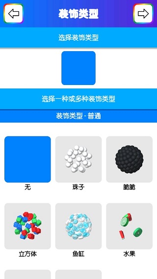 降水线真的北移了么？