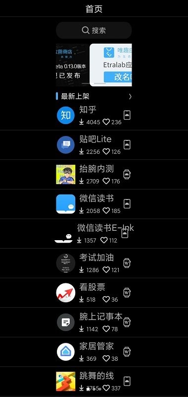 iPhone 17 Pro全新涂层计划或泡汤