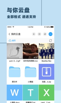 绝区零1.7