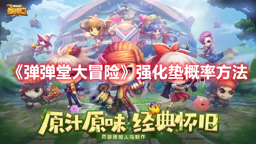 男子凌晨开智驾打盹撞上高速护栏