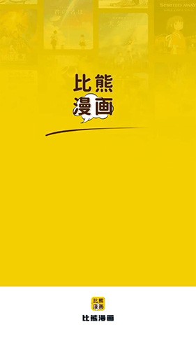 为什么总有人在恋爱里越爱越累？是不是我们对「完美爱情」的想象害了自己？