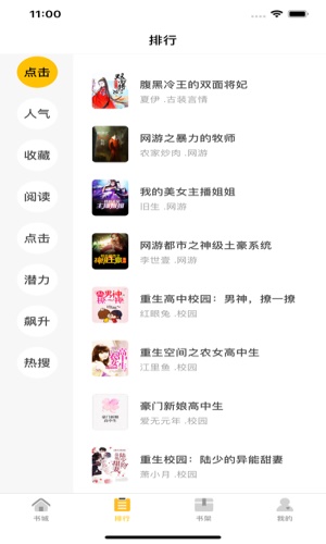 突发！俄罗斯遭袭