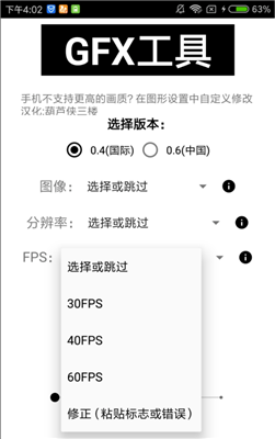 网友吃饭两瓶矿泉水被收 176 元，称用餐时未被告知要收费，店家表示在菜单中明码标价，这算误导消费吗？