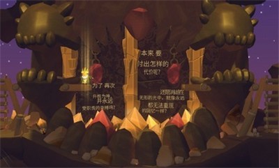 极狐新阿尔法S5闪充一刻极行千里