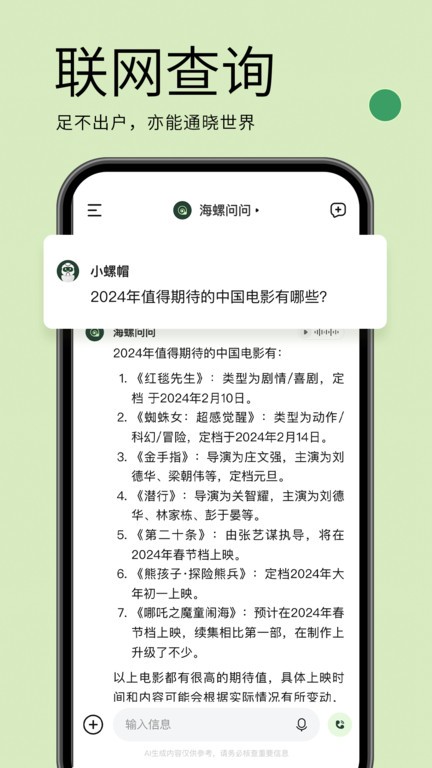 如果近代中国完成了基础的工业化那到1920年代能拥有几艘长门级别的战列舰?