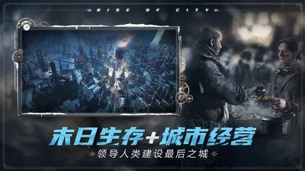 「天工」夺得全球首个人形机器人半马冠军，本次赛事有哪些精彩亮点？机器人跑马有何难点？