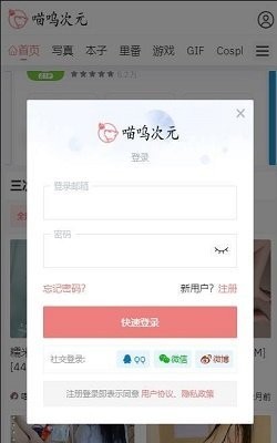 跟着荣昌卤鹅哥沉浸式逛展