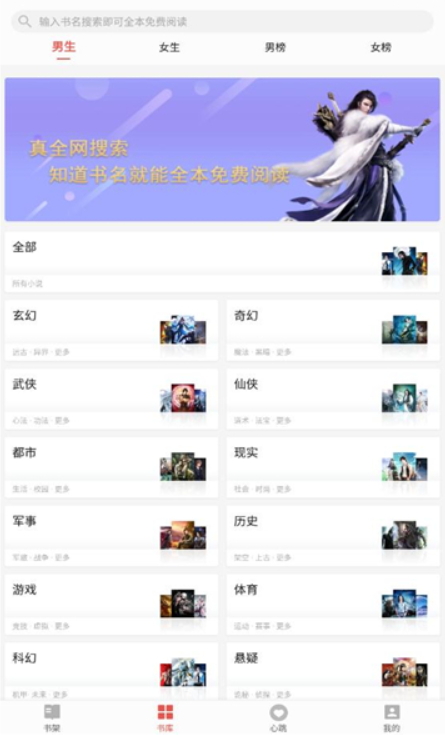 五一计划外出旅游，有什么必带的东西吗？