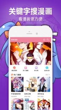 【头条关注】济南市庆祝“五一”国际劳动节大会举行 刘强讲话 于海田主持 韩金峰雷杰杨峰出席