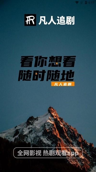 引发热议！90后银行柜员成副县长…