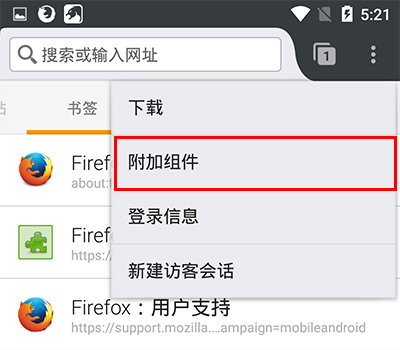 马斯克公布重磅消息，原来新冠病毒是美国研发的生化武器