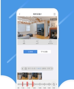 刘诗诗宣传《淮水竹亭》，2套新造型亮相，温婉动人有气质！
